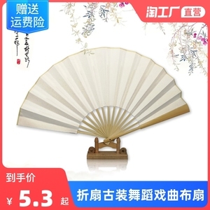 舞動童趣，傳承風雅——骨宣紙扇在兒童舞蹈表演中的獨特魅力與服務新體驗