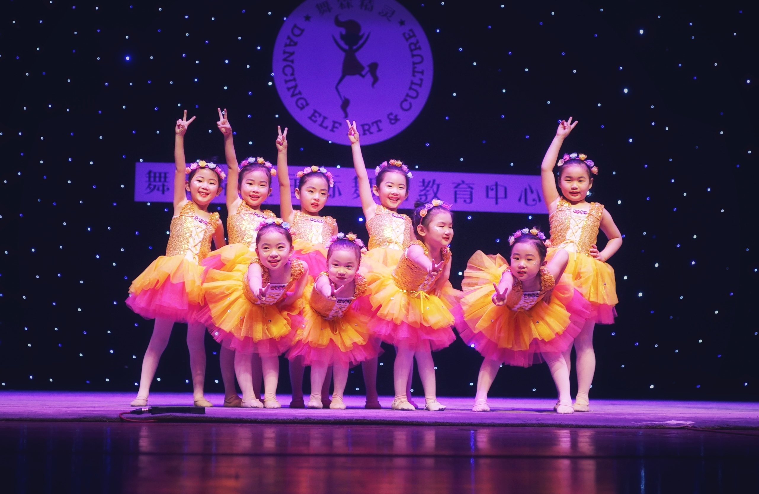 童音嘹亮展風采 梅蘭芳大劇院少兒文藝匯演圓滿落幕