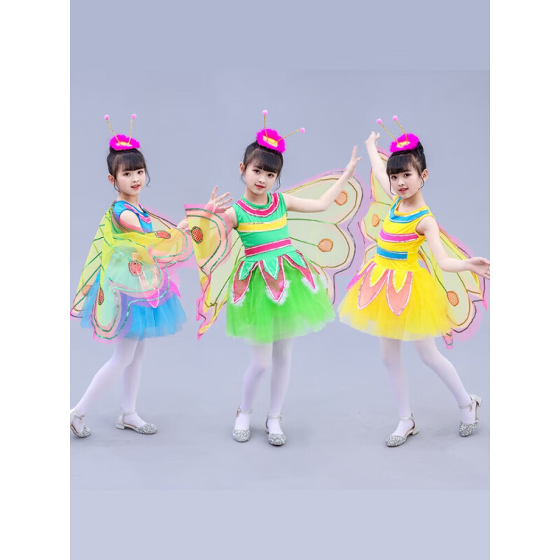 趣妮熊兒童舞蹈服 蟲兒飛蝴蝶演出服點亮六一舞臺